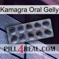 Kamagra Oral Gelly 30